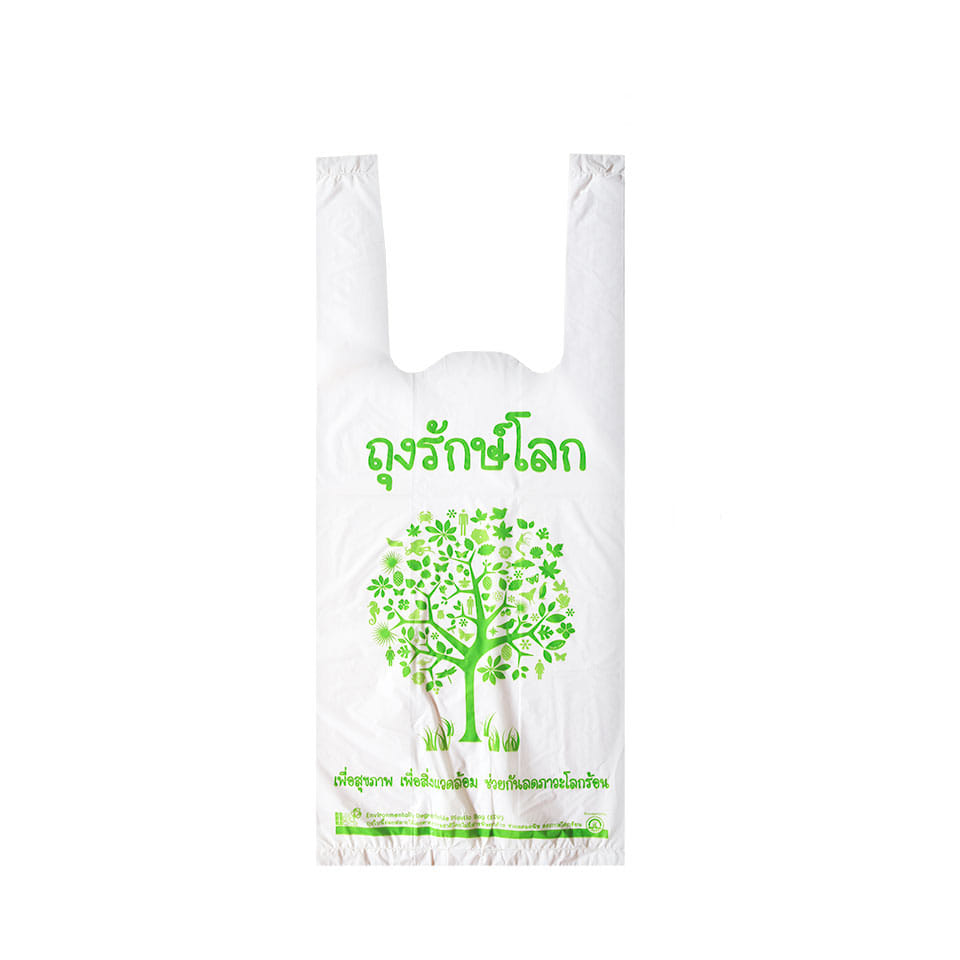 ถุงหูหิ้วรักษ์โลก Advance Bio ขนาด 12 x 20 นิ้ว สีขาวนม บรรจุ 35 ใบ x 3 แพ็ค_0